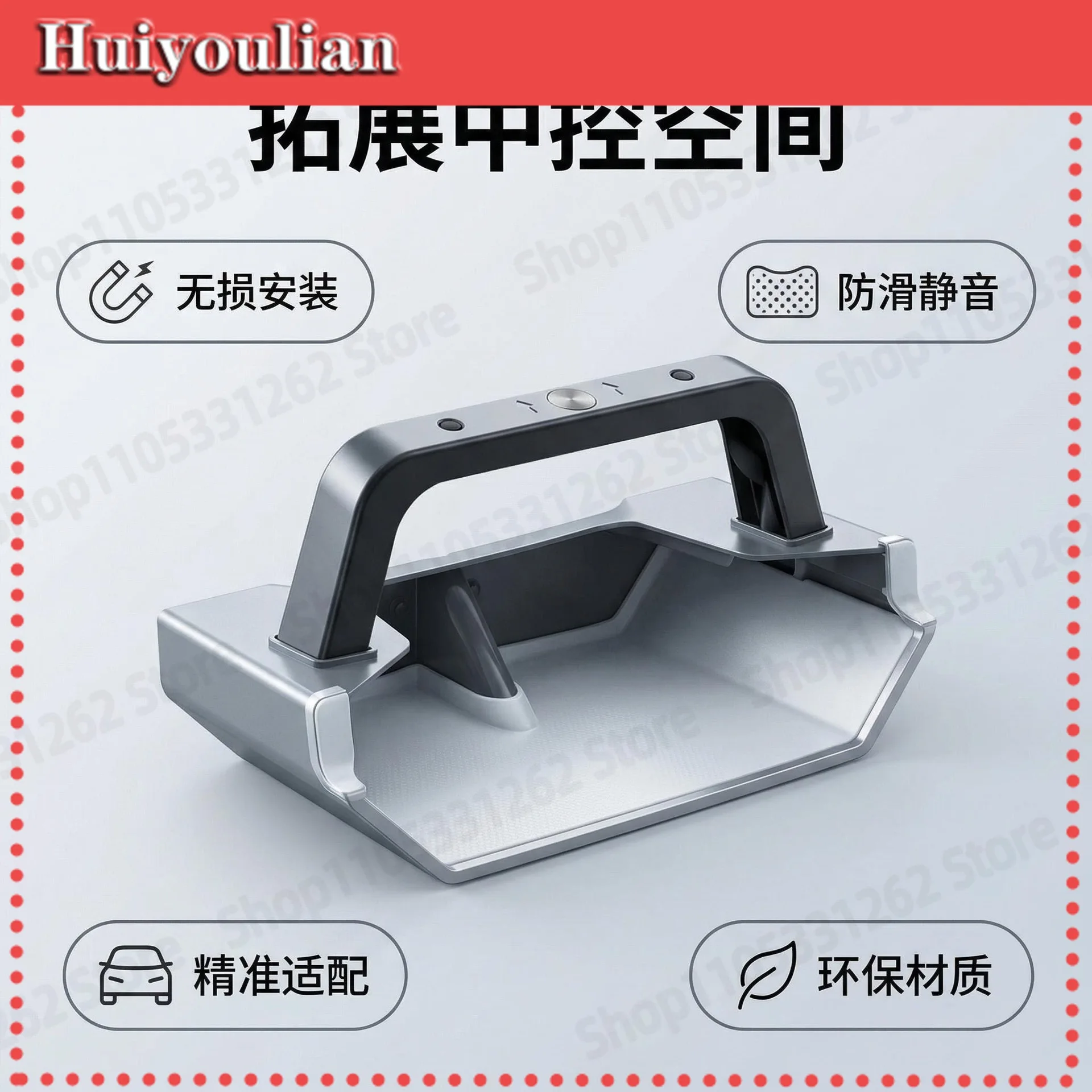 For Tesla Model Y/Model 3 Cyber Big Mouth Magnetic Center Console Storage Box Car Organizer