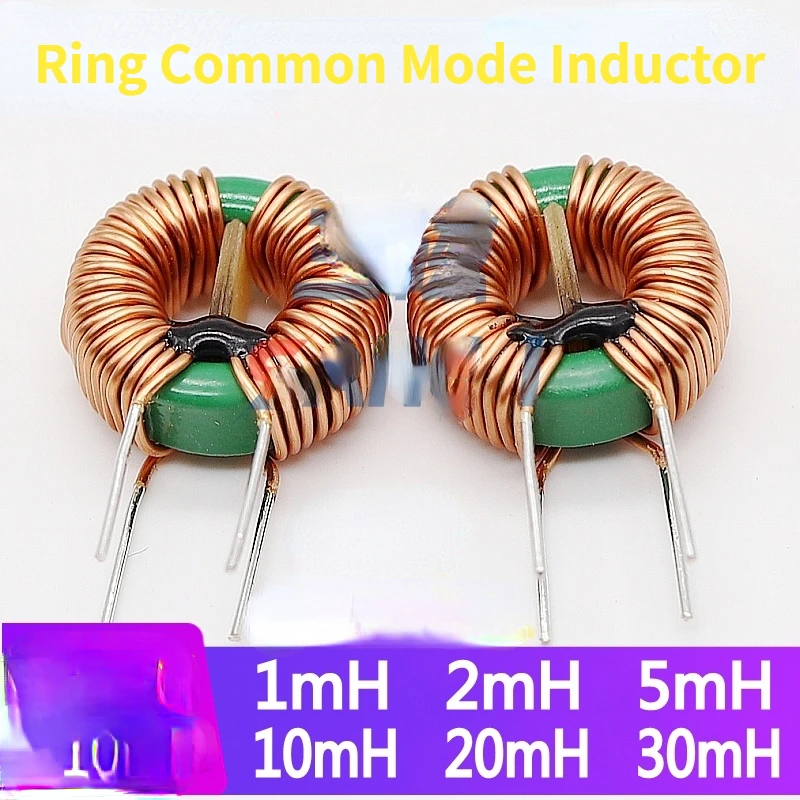 10Pcs Common Mode Inductance 10MH 20MH 30MH Magnetic Ring Inductance Ring Inductance Power Filter EMC Inductance Coil