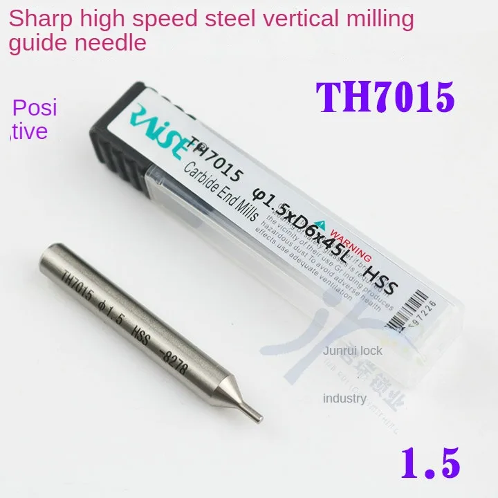 TH7015 Raise high speed steel vertical lead wire 1.5 MM -raise endmill with 1.5 MM needle positioning