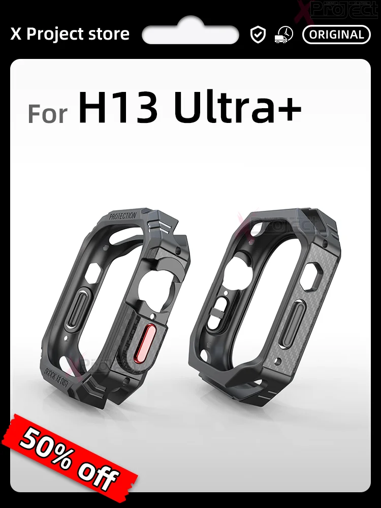 For H13 Ultra Plus Case Smart Watch TPU Protective Case Hello Watch 3 Plus Smartwatch Carbon Fiber Texture Sport Outdoor Cover