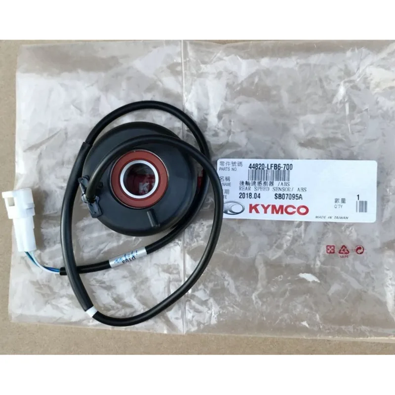 Motorcycle Speedometer Sensor Meter Gear Speed for Kymco Bend Lover Abs Ck150t-3-10a