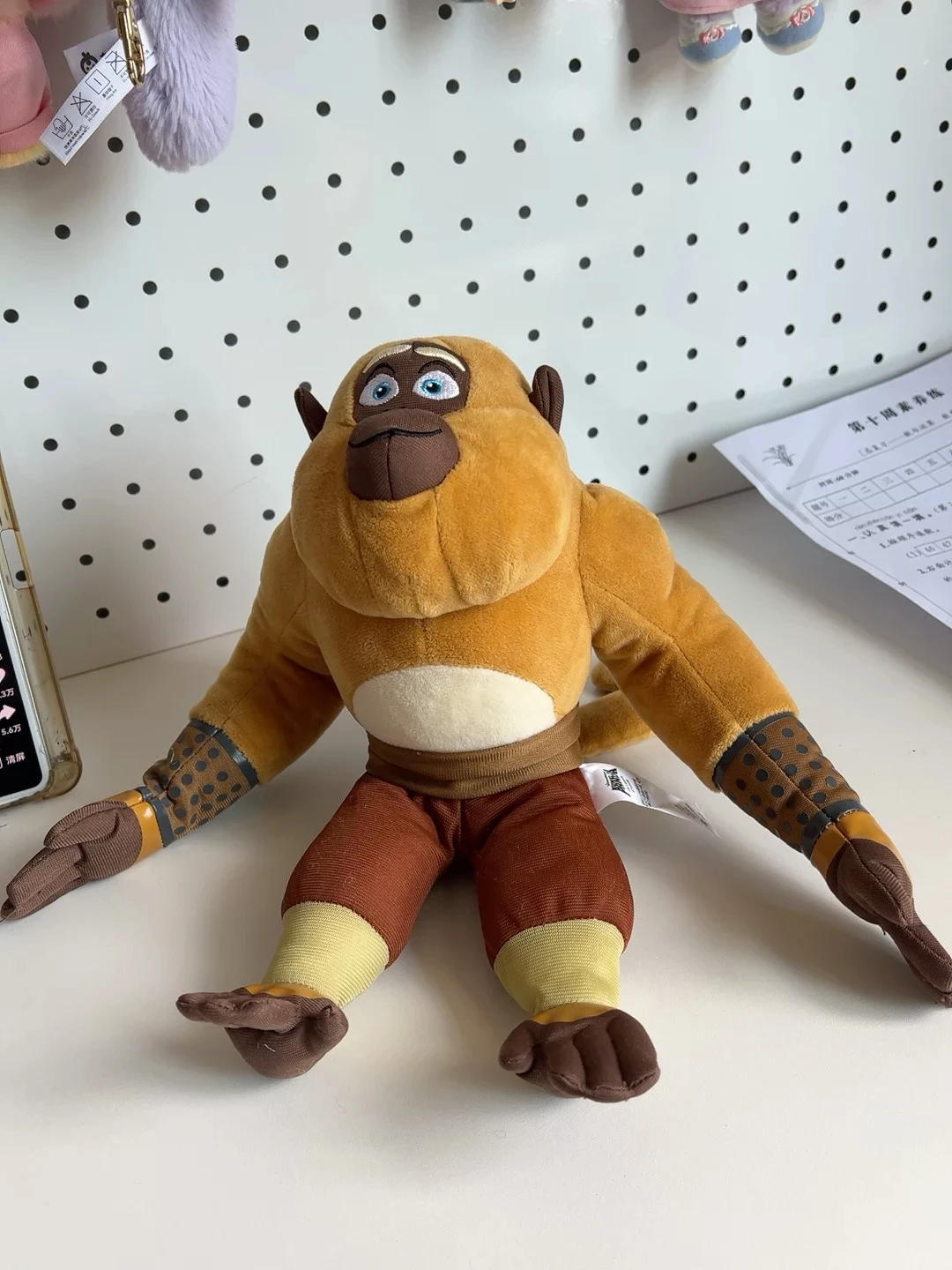 Universal Studios Kung Fu Panda Monkey King Plush Toy, Super Soft & Cute Plush Ornament, Souvenir & Collectible