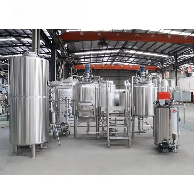 300L Small Brewing Systems Brewery Beer Production Equipment