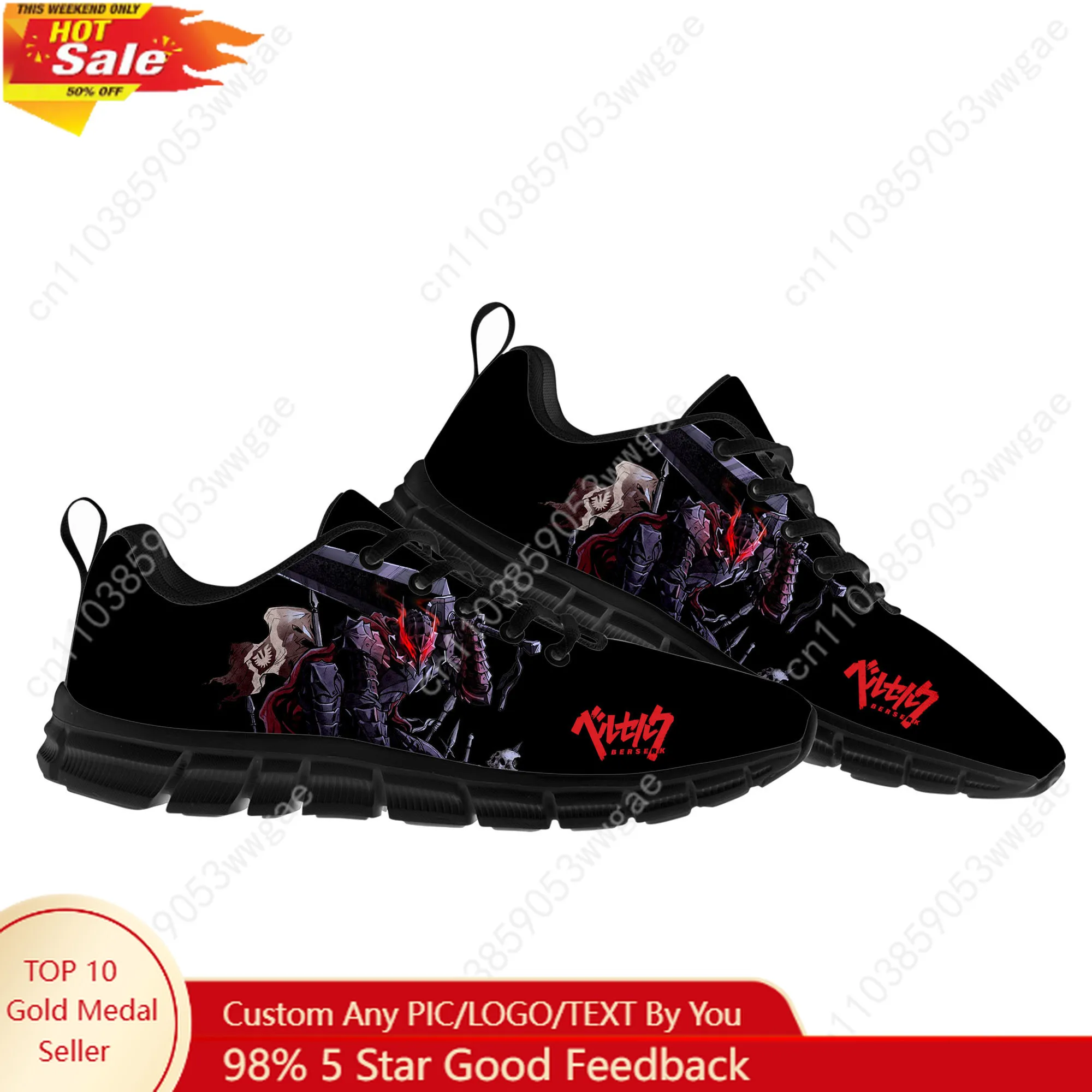 Berserk Sneakers Mens Womens Teenager Kids Children Customized Sports Shoes Casual Customized Shoes High Quality Cartoon Shoes