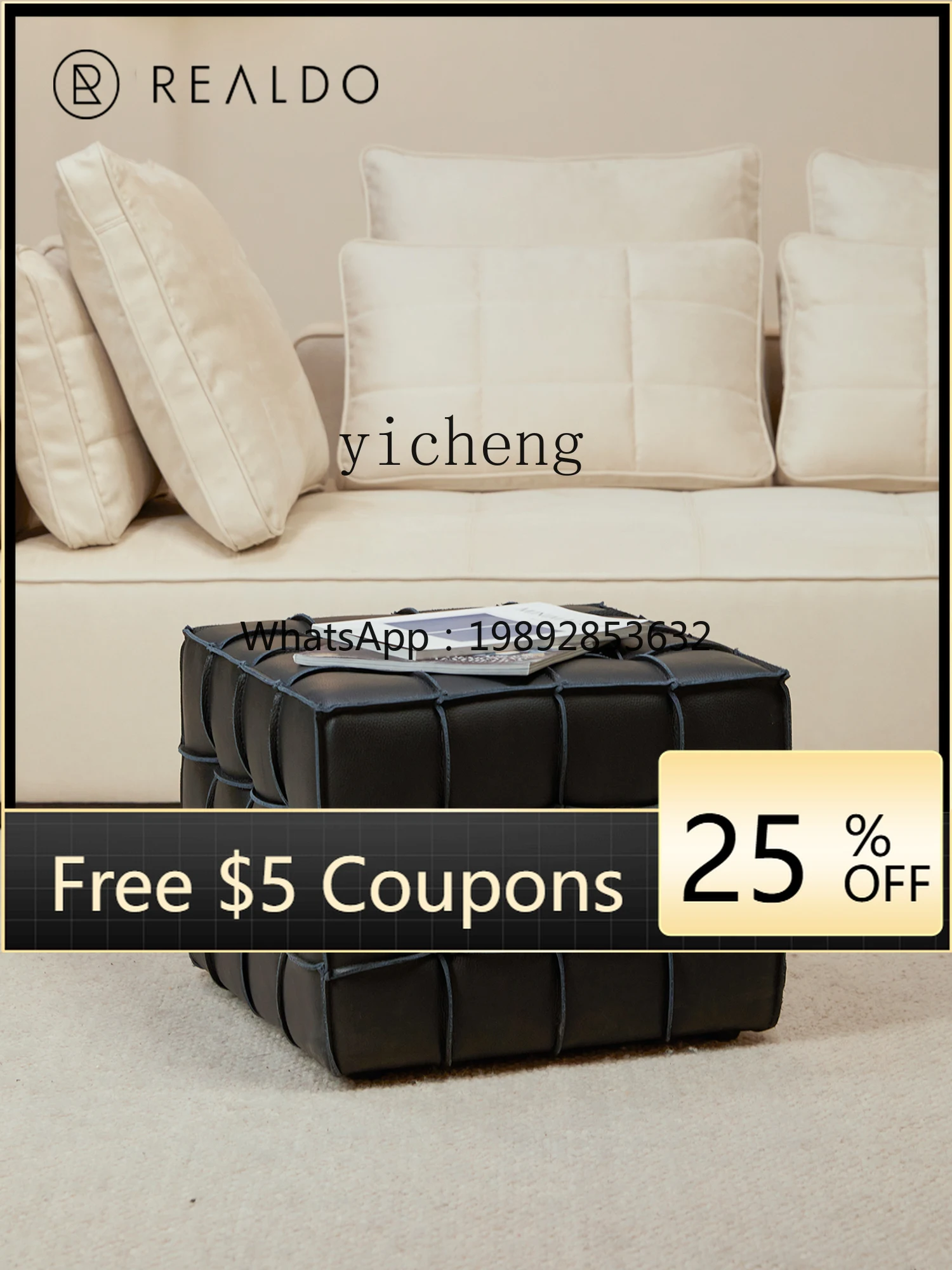 

SF5 sofa stool household low stool light luxury high-end living room soft bag leather stool