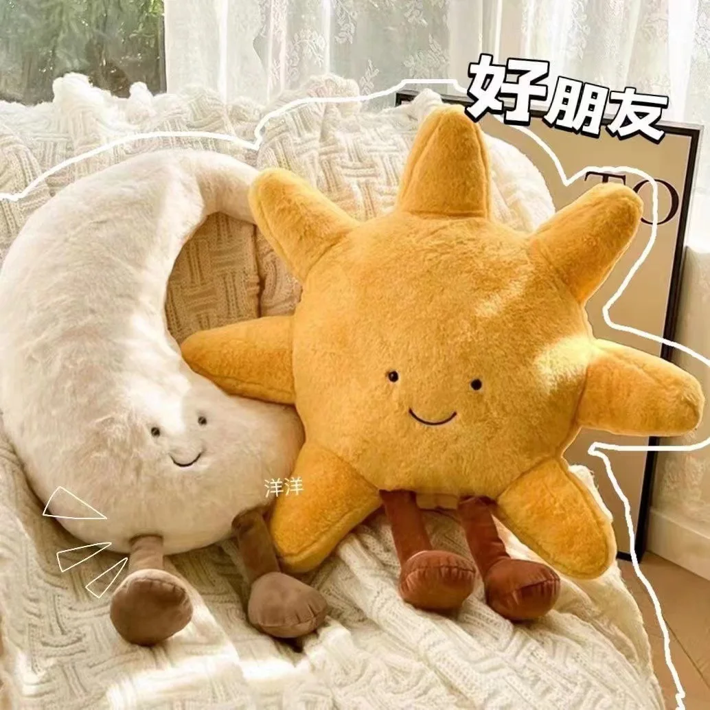 

@@Smile Face Moon & Yellow Sun Plushie Cushion High-Quality Stuffed Weather Toy for Kids Bedroom Decor Soft Sofa Throw Pillow