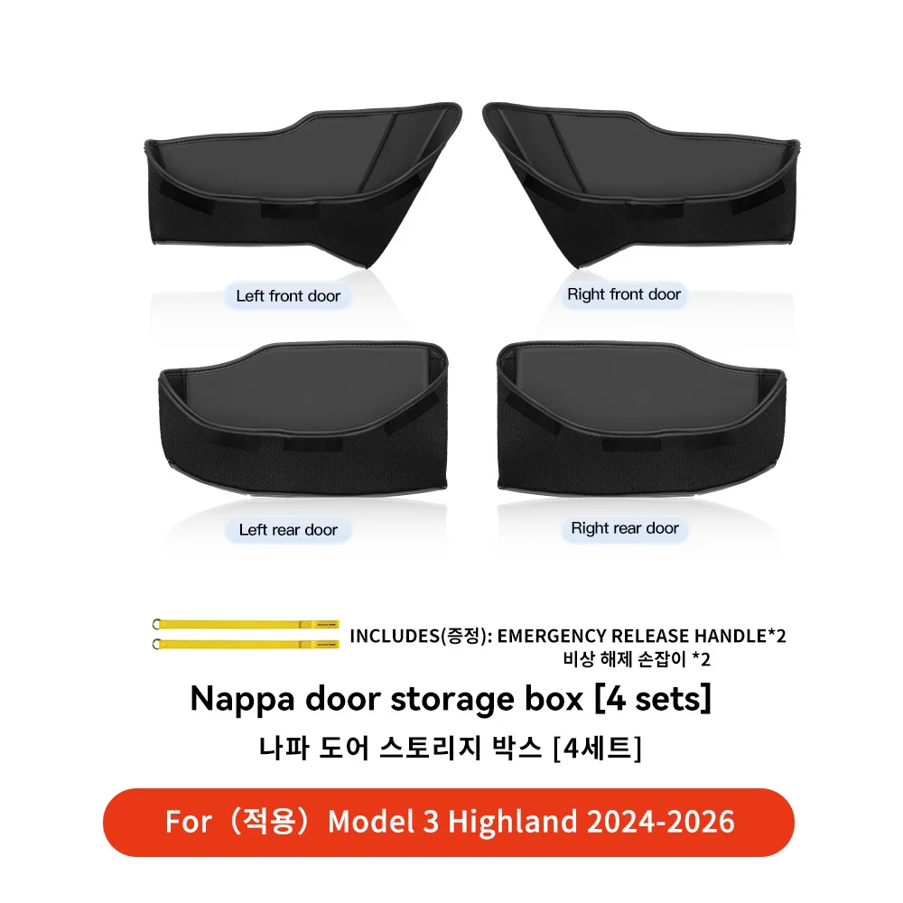 Nappa Highland 4pcs