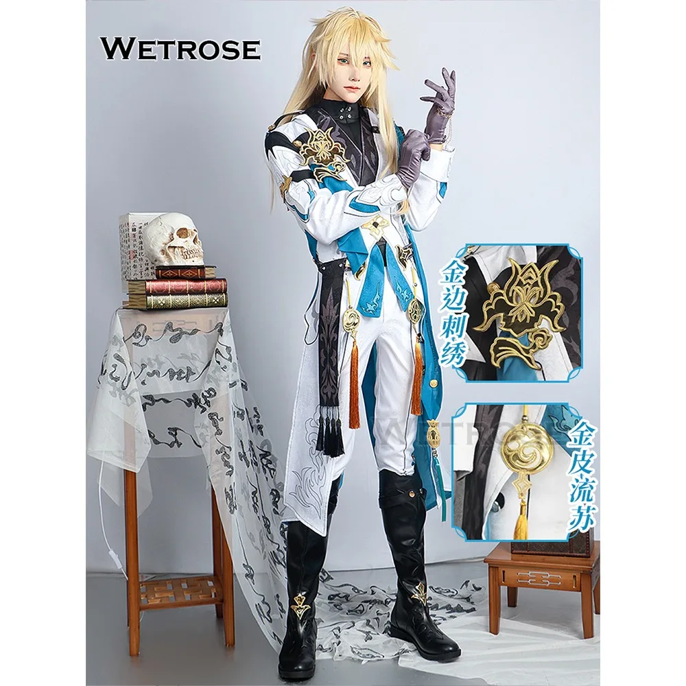 【Wetrose】In Stock Luocha Honkai Star Rail Luo Cha Cosplay Costume Game Лоча Halloween Full Set Wig Shoes