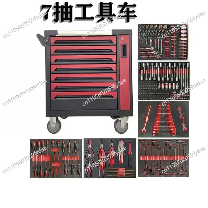Hardware  Auto Repair and Auto Maintenance , Tool Cabinet 7 Pumping Tool Cart with 258-piece Tool Set
