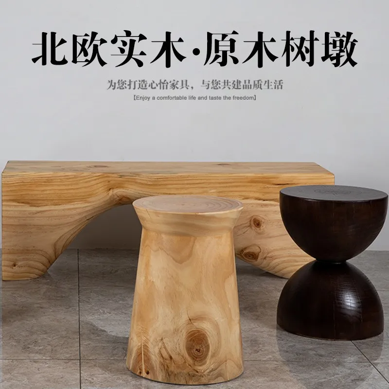 Special-shaped solid wood arch bridge wooden pier long stool stumpsquare Nordic pine pier log stool creative