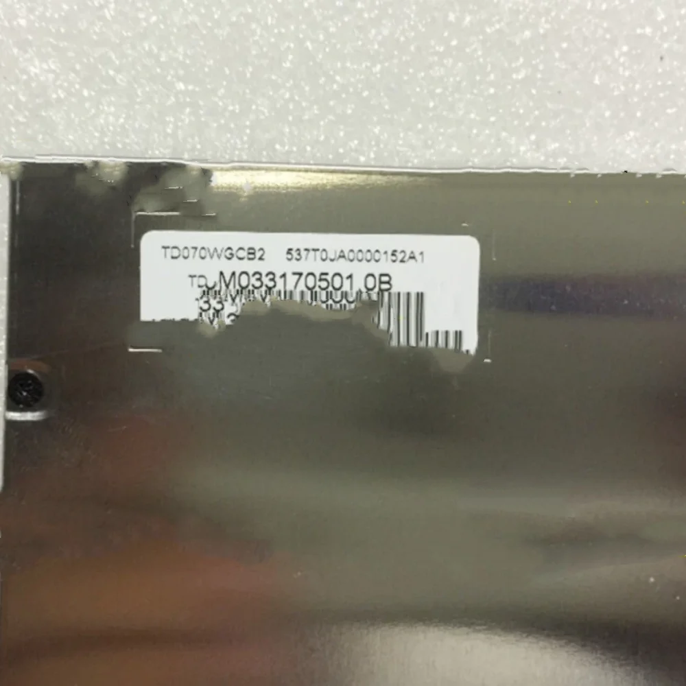   TD070WGCB2 LCD-scherm