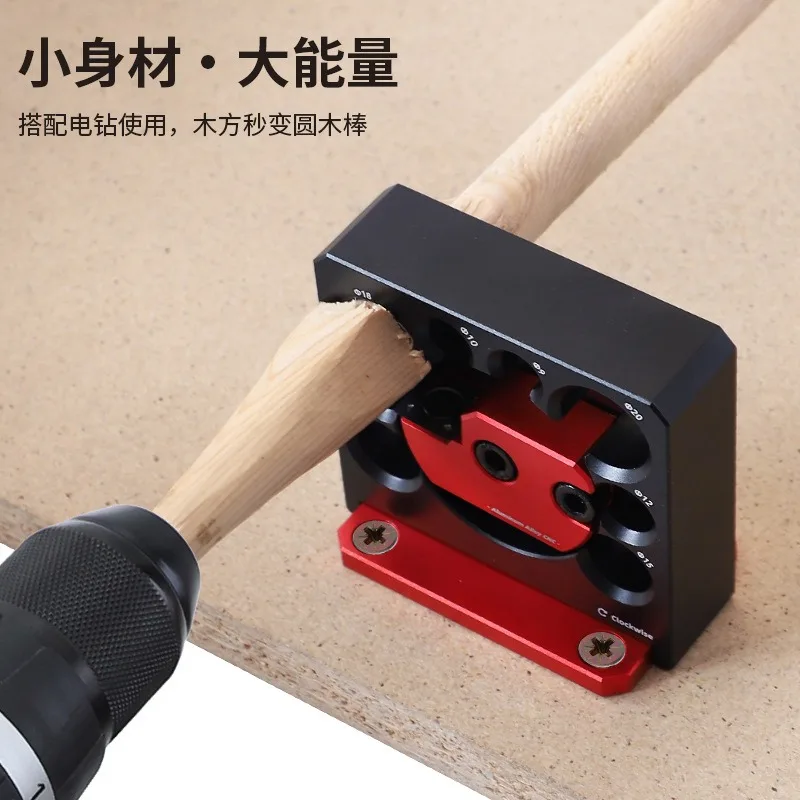 For 8-Hole Dowel Drill Jig, Woodworking Round Tenon Maker, Adjustable DIY Tool