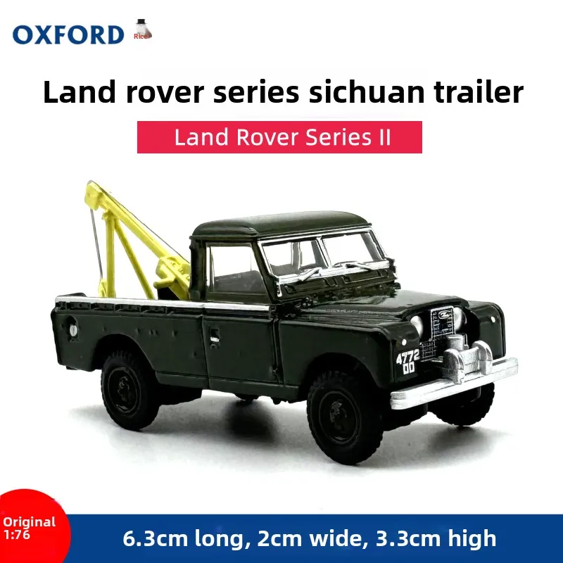 Browse More — Play Vehicles and Models