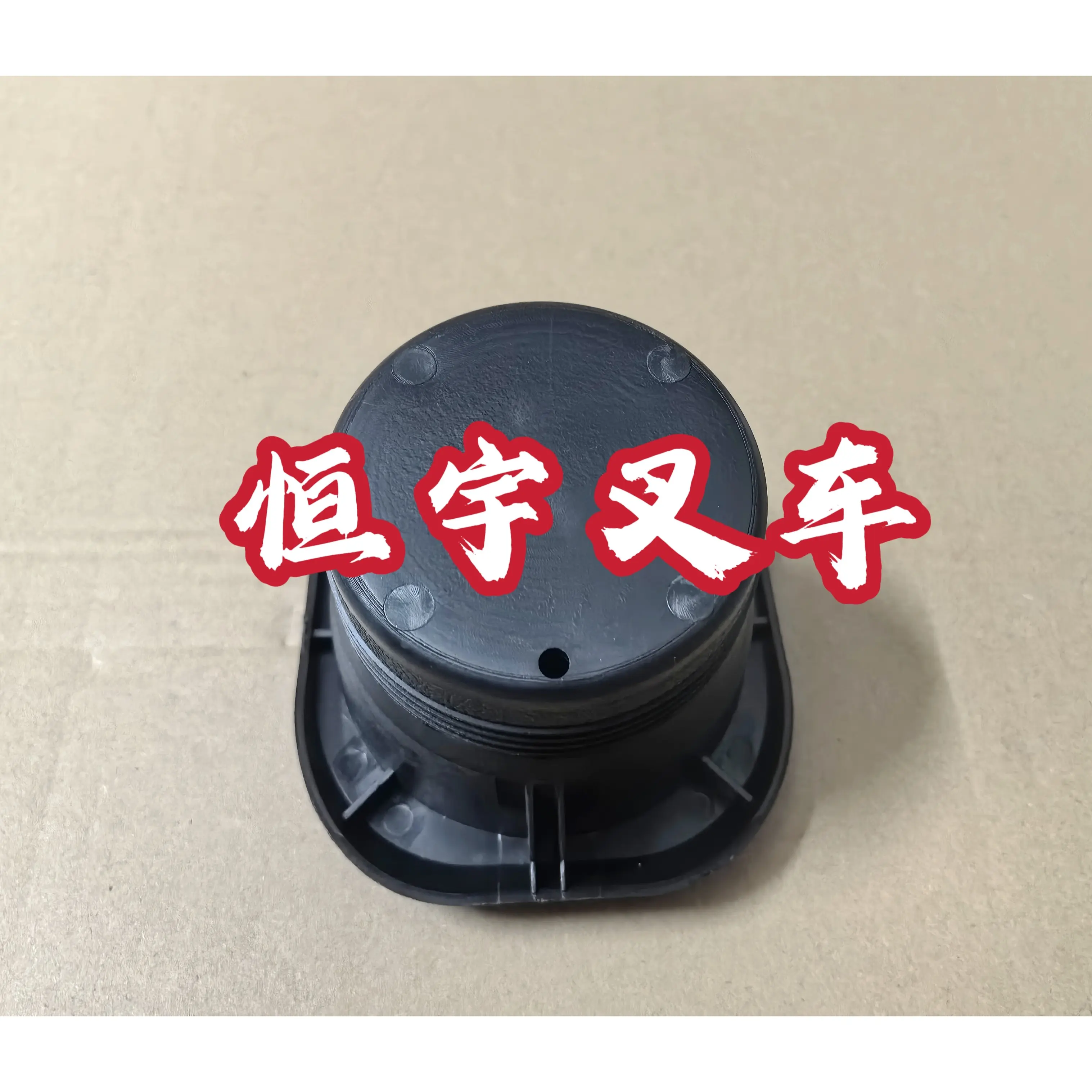 Forklift accessories 8FD \ G15-50 instrument panel cup holder tea cup box 53215-26600-71