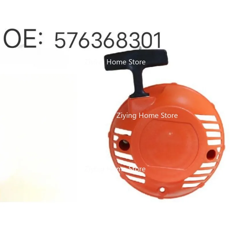 

Подходит для стартеров 579063101/576368301/H125, стартеров 128L/H128