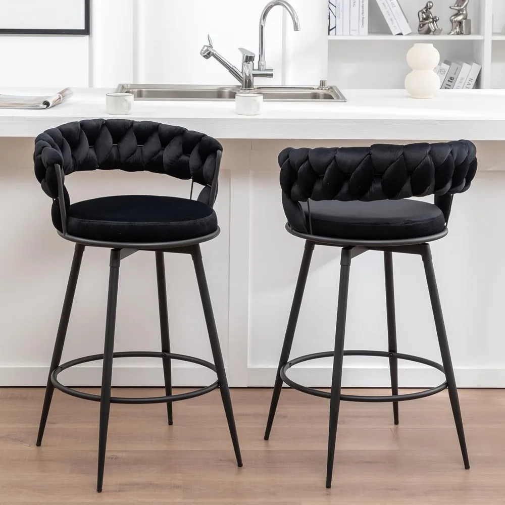 

Swivel Bar Stools Set of 2, Modern Barstools with Woven Back, Velvet Counter Height Bar Stools for Kitchen Island, Cafe, Pub,