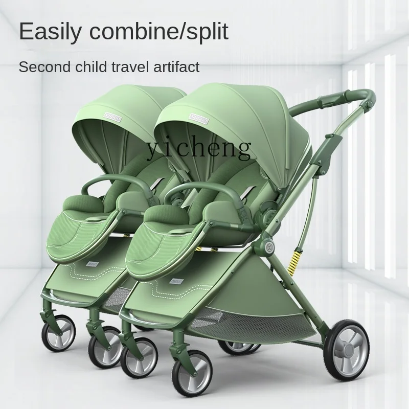 Tqh Twin Baby Stroller Lightweight Two-Way High Landscape Sitting Lying Split Folding Perambulator