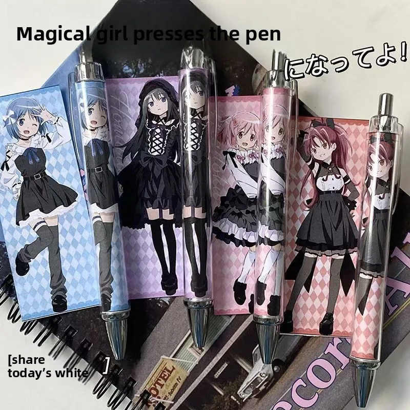 

New version of magical girl kawaii anime roll paper pen cute cartoon press gel pen ins style students must have 0.5 black gift