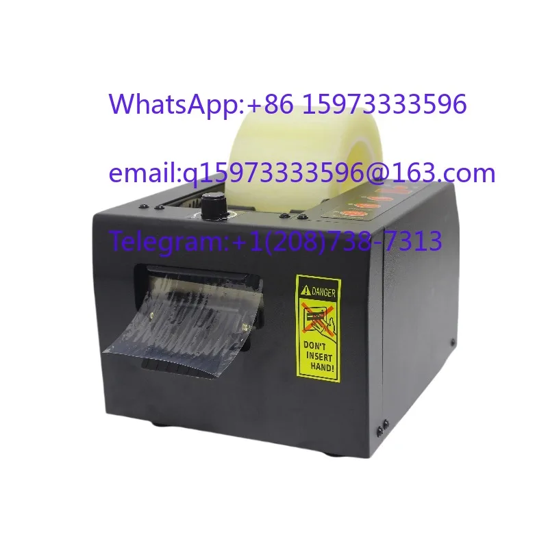 ZCUT-80 Auto Tape Cutting Machine 80mm Width Automatic Adhesive Tape Dispenser Station