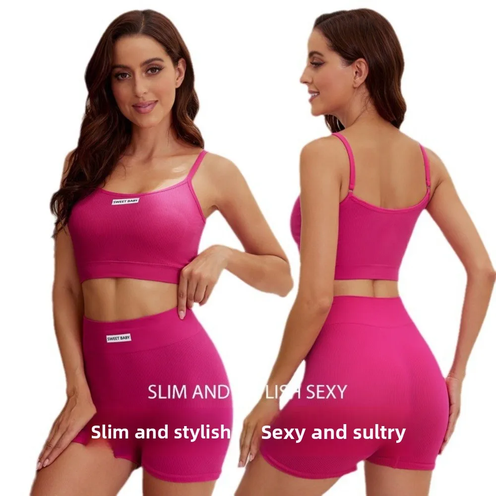 

Super Stretchy Women's Sports Clothing Set Sportswear Solid Color Underwear Shorts Pants Kit Short Sleeveless Vest