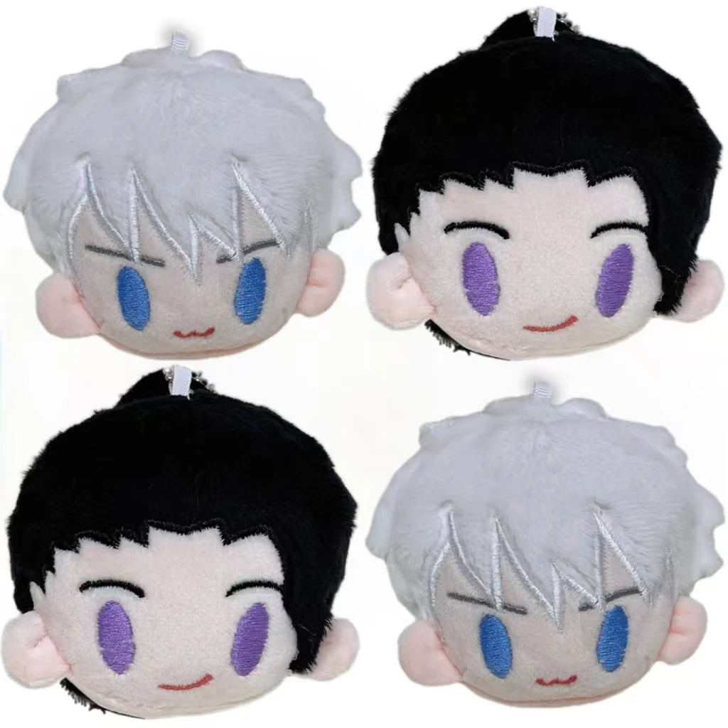 Mini Jujutsu Kaisen pluszowa lalka Gojo brelok Suguru Anime peryferyjne 12cm pluszowa zabawka Nanami miękka Cosplay rozgwiazda ciało zabawka prezent