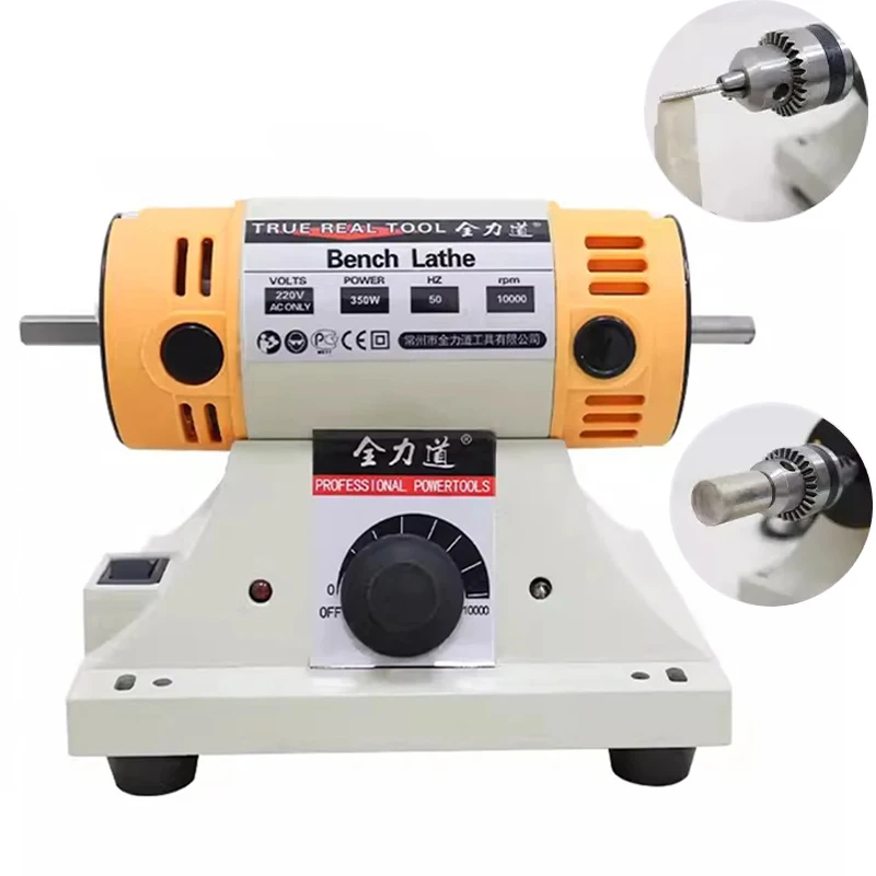 Mini Bench Grinder Multifunctional Electric Woodworking Jade Cutting And Polishing Machine Engraving Grinder Grinding tool