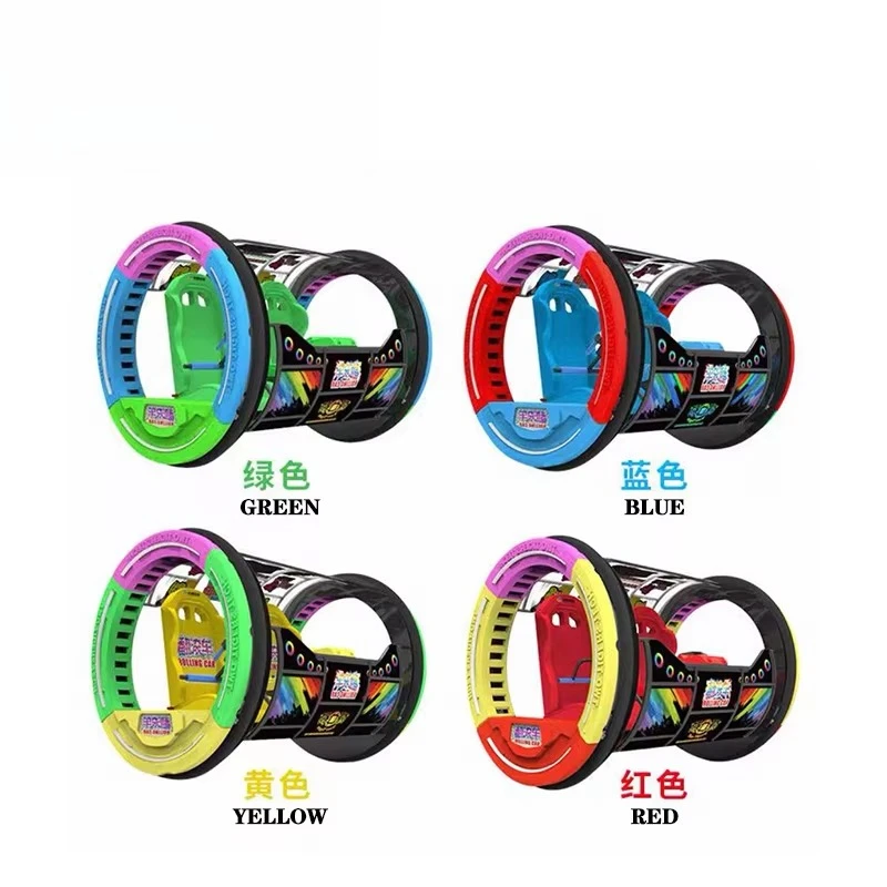 Square rolling car children's play night market lighting, outdoor scenic spot double rolling bumper car equipment