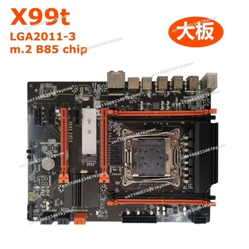 Suitable for X99 Motherboard Combo LGA2011-3 2620V3 CPU 32G=2*16G ECC RAM