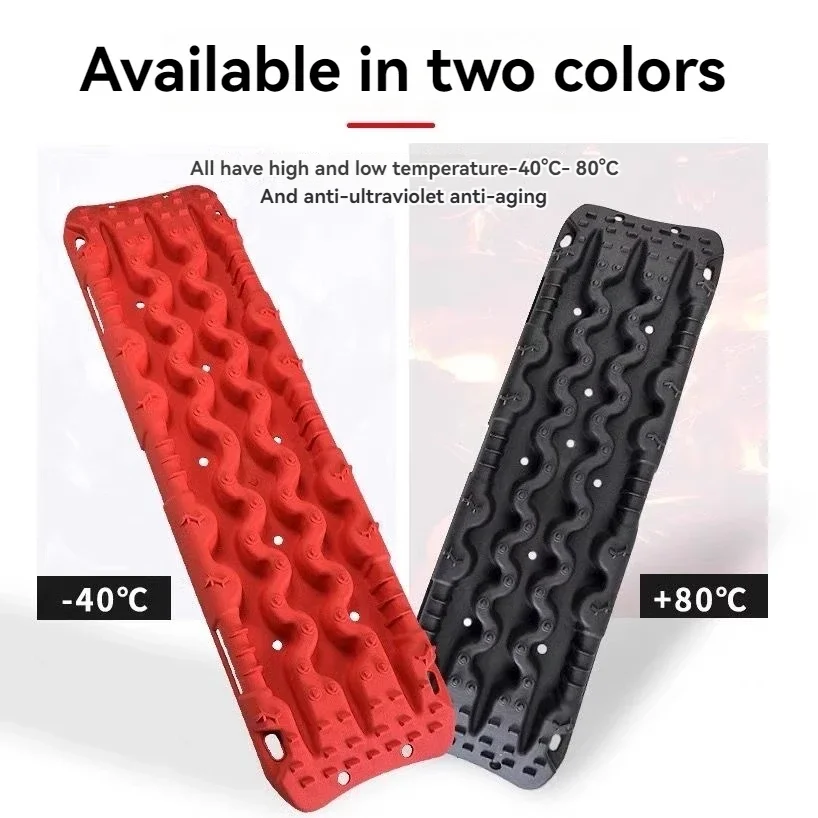 

Полностью новая автомобильная внедорожная доска для побега, самостоятельный тур, грязевой песок, уличная вездеходная ловушка, автомобильная рампа для самоспасения в скрыту