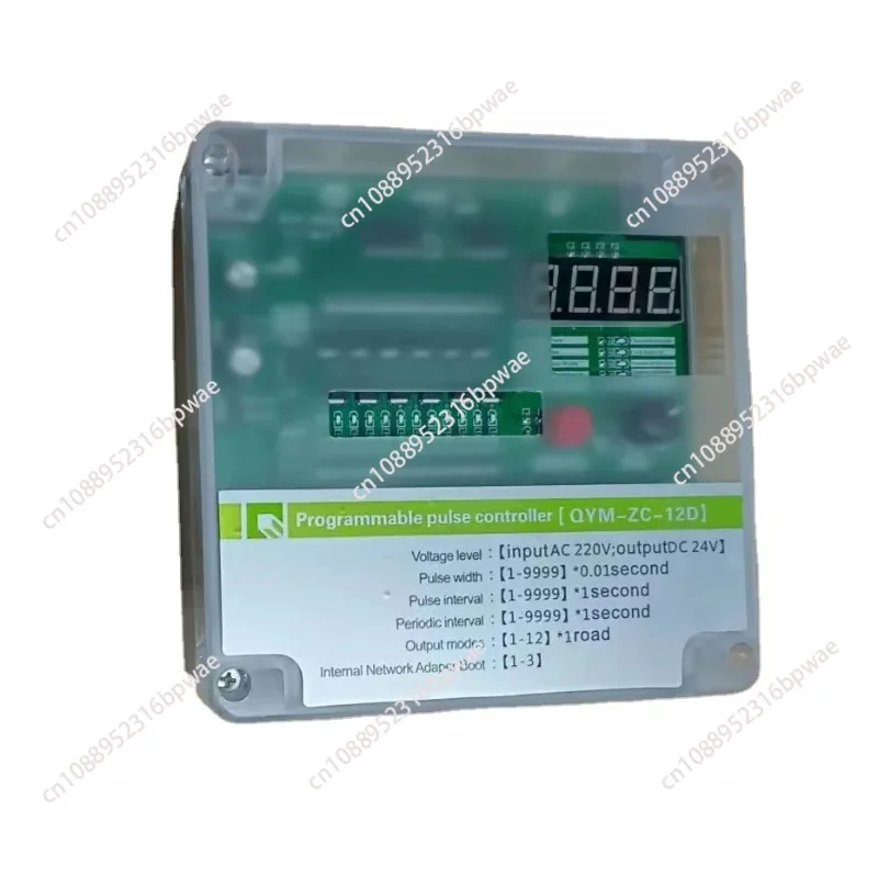 High Quality Pulse …