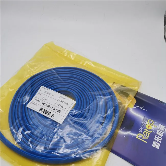 HIGH QUALITY For PC300-7 PC300-8 PC400-6 PC270-8 207-25-61160 2072561160 Swing Seals Circle Swing Seals