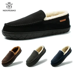 Mens Loafers Plush Suede Shoes Men Driving Shoes Casual Brand Winter Warm Fur Man Moccasins Slip on Driving Flat Male Boat Shoes