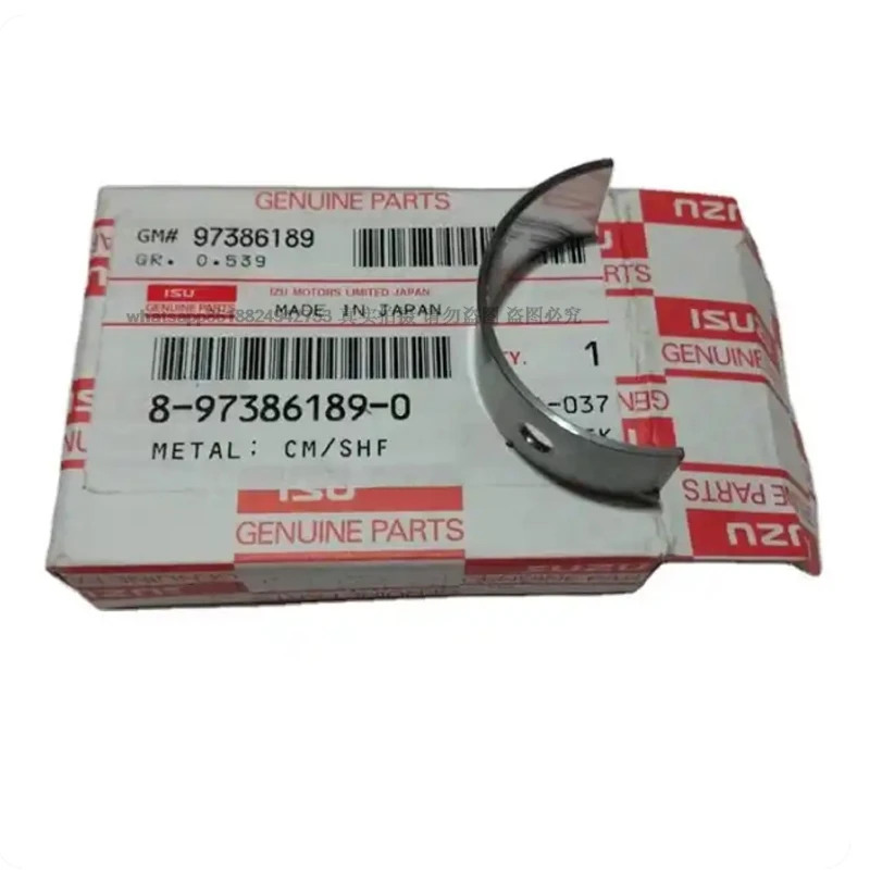 

4HG1 CM/SHF Metal Camshaft Bush Bearing 8-97386189-0 8973861890 for Isuzu 4HK1 4HF1 6HE1 6HK1