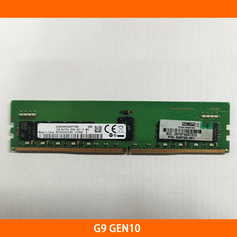 

Серверная память для HP G9 GEN10 840756-091 16 Гб DDR4 2666 2RX8 PC4-2666V REG ECC, полностью протестирована, 1 шт.