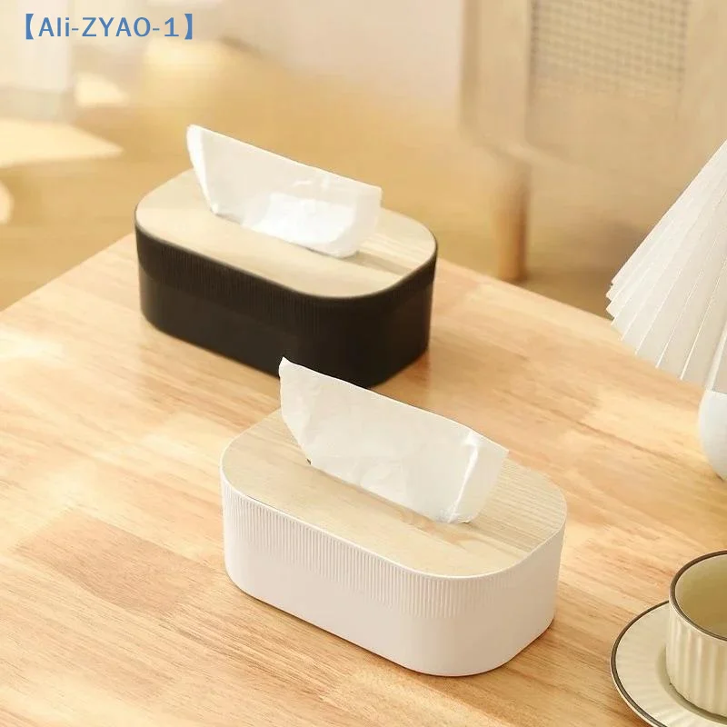 【ZYAO-1】Plastic Tissue Box With Wooden Cover Nordic Simplicity Style Desktop Napkin Box Living Room Toilet Square Tissue Box