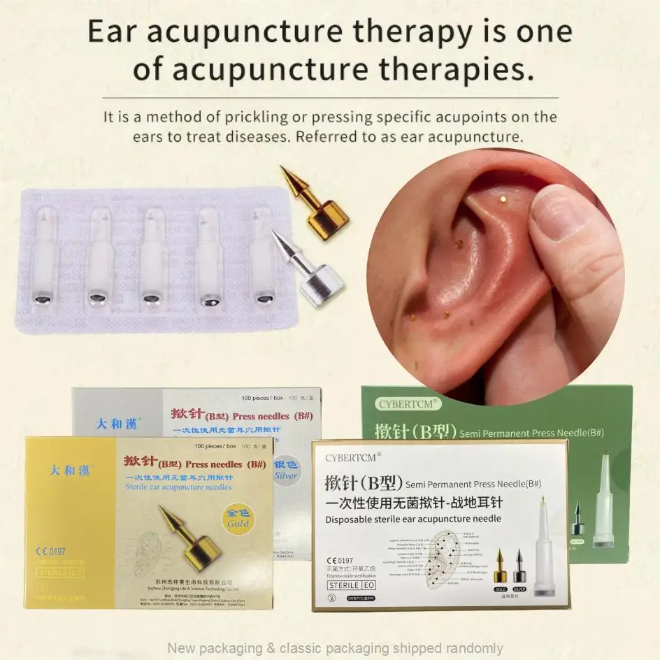 

100pcs/box Ear Acupuncture Needles Press Needle Sterile Auricular Acupunture Ear Needle Acupuncture Points for single use
