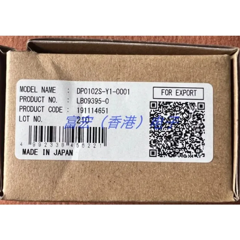 Miniature Diaphragm Vacuum Compression Pump (Models: DP0102, DP0102S), Compact Size, Low Noise, for Small-Scale Vacuum Systems