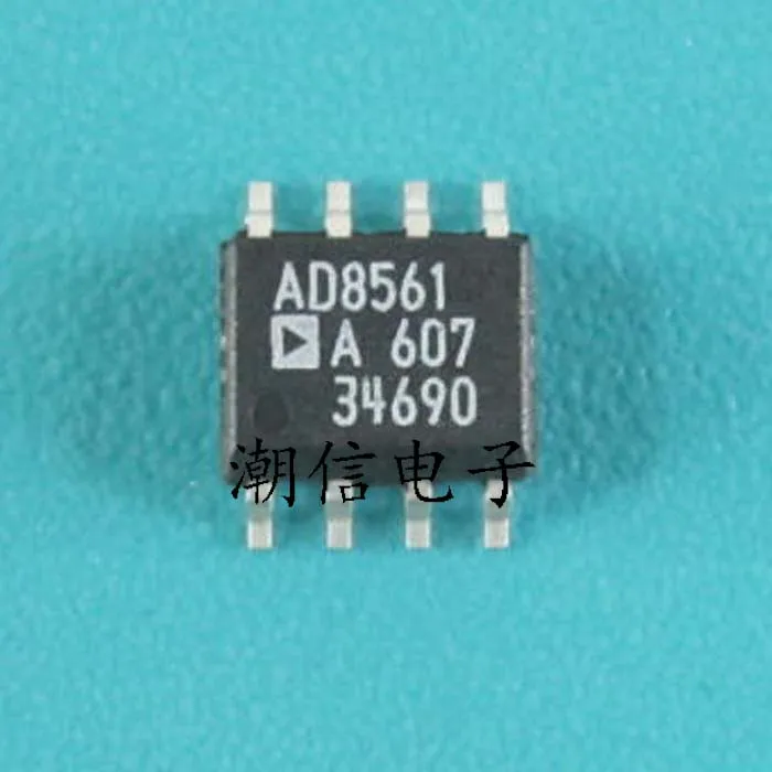 free shipping  AD8561A AD8561ARZ       10PCS