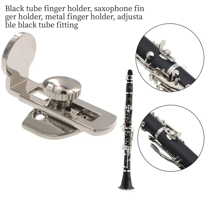 Sachs Metal Finger Rest Support. Black Tube Adjustable Finger Rest with A Complete Set of Screw Accessories. Flexible Adjustment
