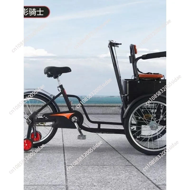 Human Powered Vehicle Bike Tandem Trike Scooter Riding Backwards New Senior Pedal High Performance Durable for Shopping Cart