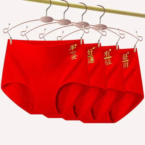 4Pcs/Lot Chinese Red Panties for Women Abdominal Cotton Underwear High Waist Briefs Girls Plus Size Seamless Underpants Female