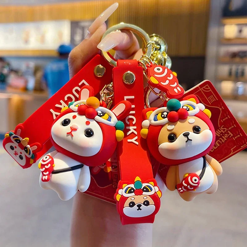 Cartoon Bring Wealth Dancing Lion Cute Rabbit Shiba Inu Key Chain Female Lovely Koi Satchel Dog Doll Keychain Couple Bag Pendant