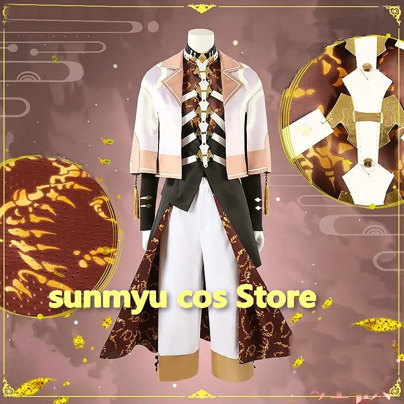 Yakumo Cosplay Nu: …