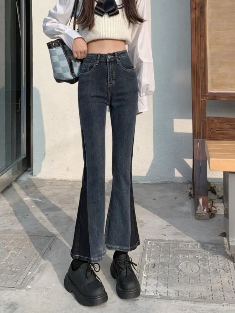 

2023 Spring New Fashion Women's Jeans Matching Color Slim Nine Points High Waist Large Size Thin Lady Micro Flared Jeans