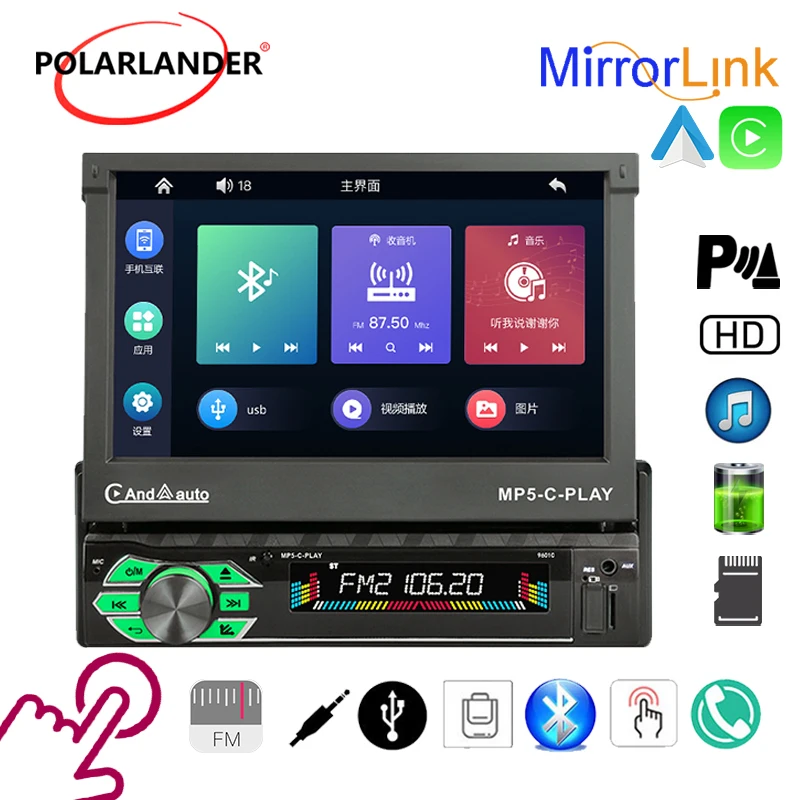 

7'' 1 Din Carplay Android Auto Bluetooth Car Multimedia Player Automatic Retractable Touch Screen Reversing Image MirrorLink