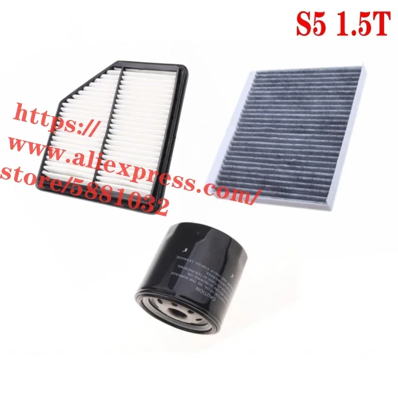 3pcs/set Filter Set for 16-17 JAC Refine S5 1.5T Air,Oil,Cabin Filter