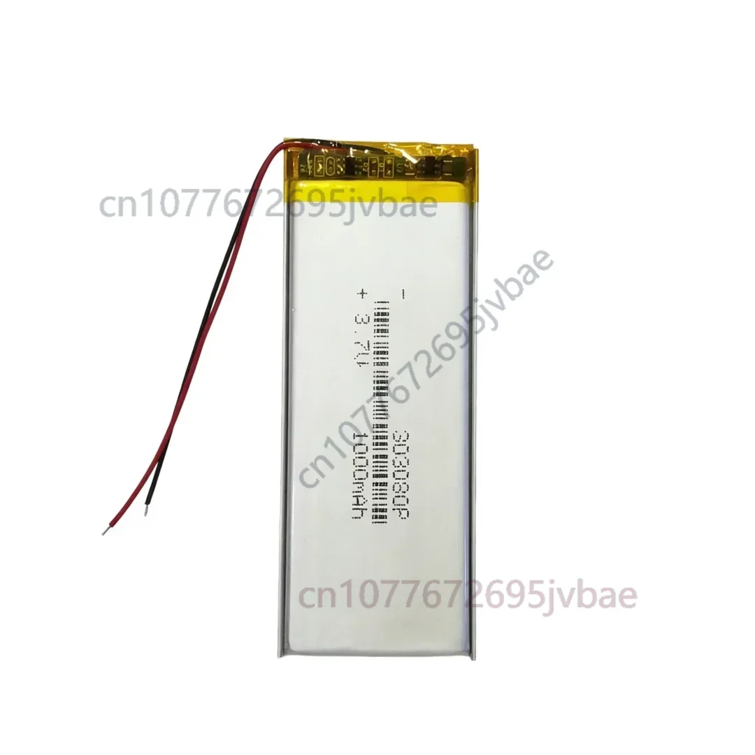 Rechargeable Li-Po Battery 303080X 303090 303280 323085 3030160 3.7V 1000mAh for Tofu60 Bluetooth Mechanical Keyboard