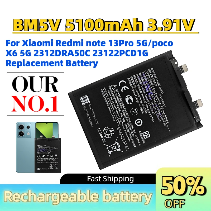 In Stock BM5V 5100mAh 3.91V Phone Battery for Xiaomi Redmi note 13Pro 5G/poco X6 5G 2312DRA50C 23122PCD1G Replacement Battery