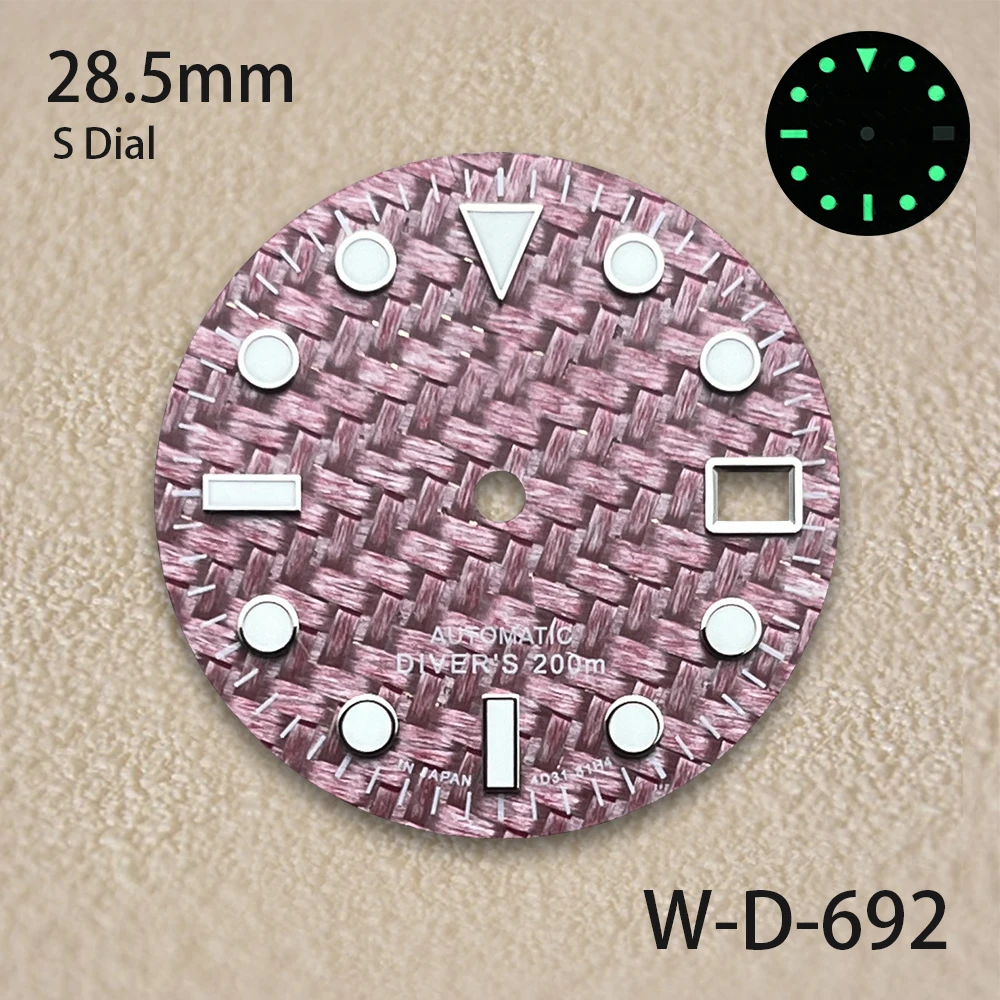 28.5mm S Logo Carbon Fiber Dial Fit NH35/NH36/4R/7S Movement Green Luminous Weave High-Quality Watch Modification Accessories