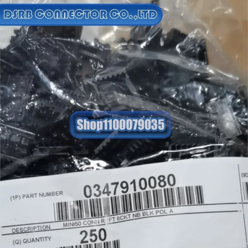 

20pcs/lot 282080-2 34791-0080 368451-1 39-01-2046 39-01-2086 52271-0479 54001803 connector new original
